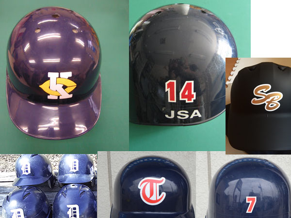 野球、ソフトボールのヘルメットに貼るカッティングシール。チームのマークを帽子の写真等から製作。ヘルメット後部に貼る番号のカッティングシールも製作。
